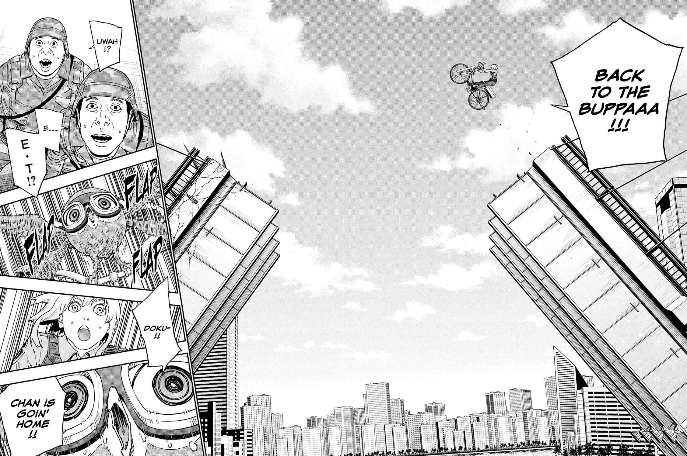 Read Jagaaaaaan Manga Online