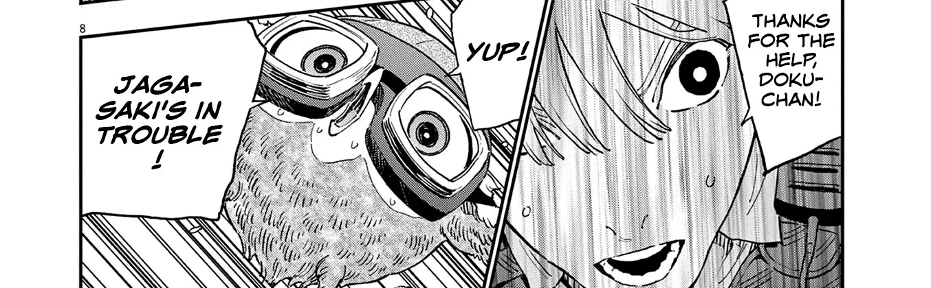 Read Jagaaaaaan Manga Online