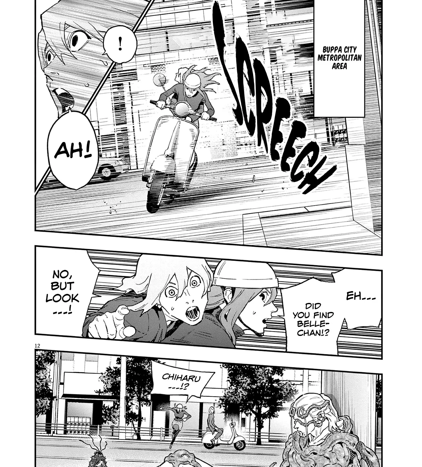 Read Jagaaaaaan Manga Online