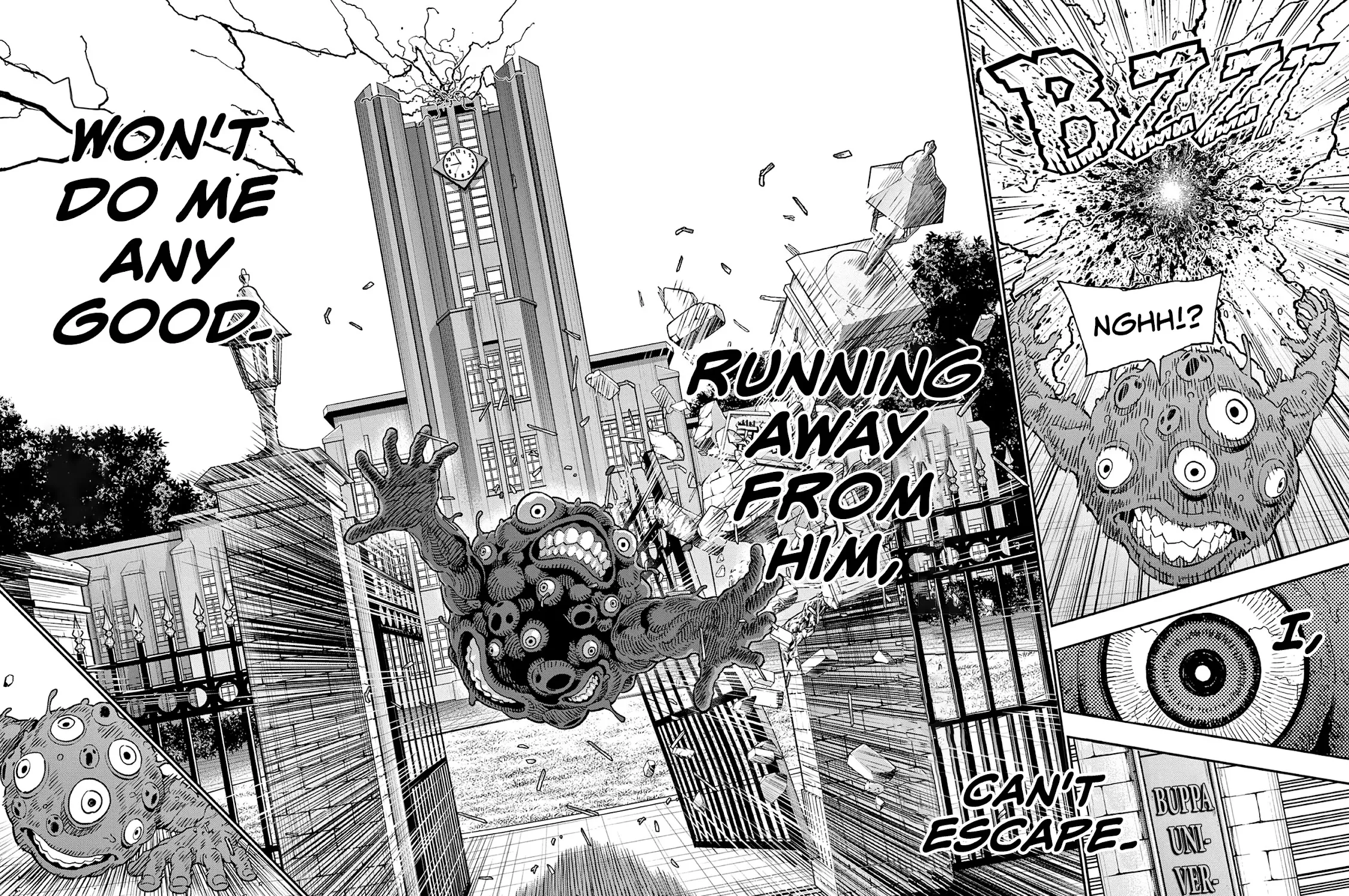 Read Jagaaaaaan Manga Online