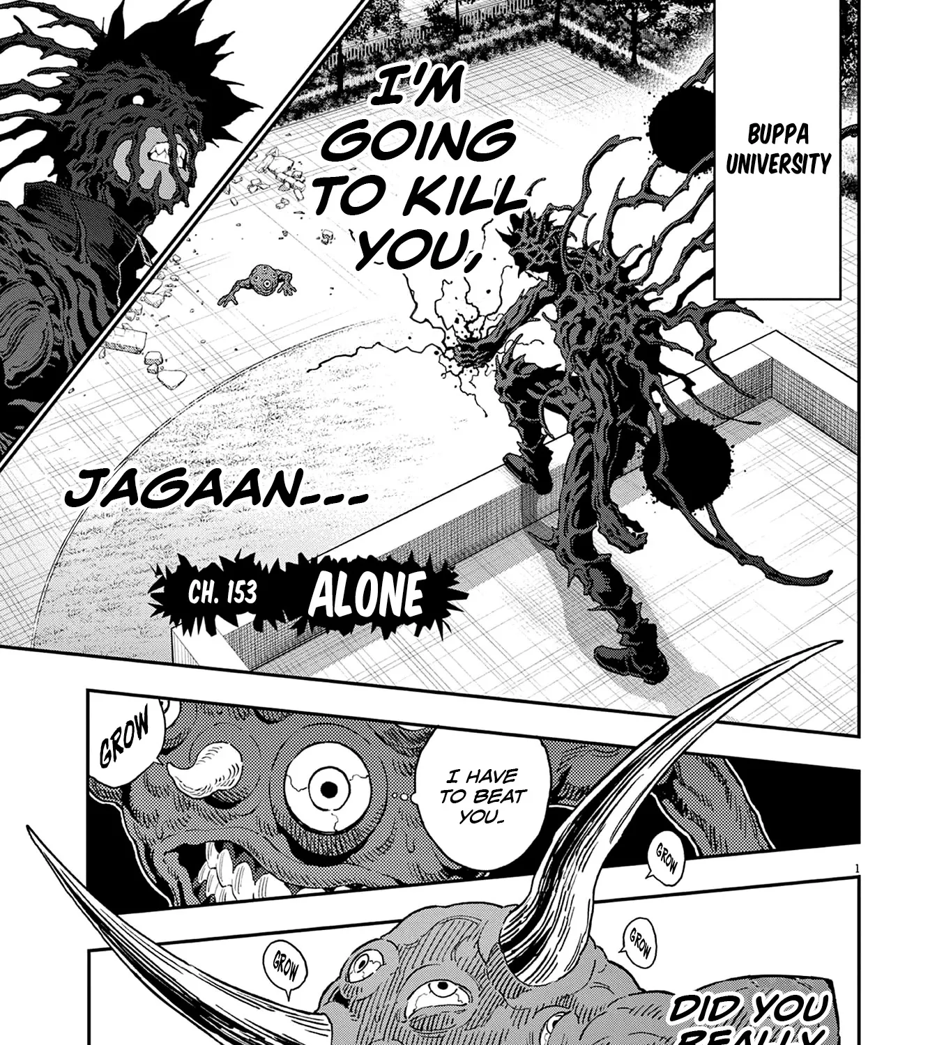Read Jagaaaaaan Manga Online