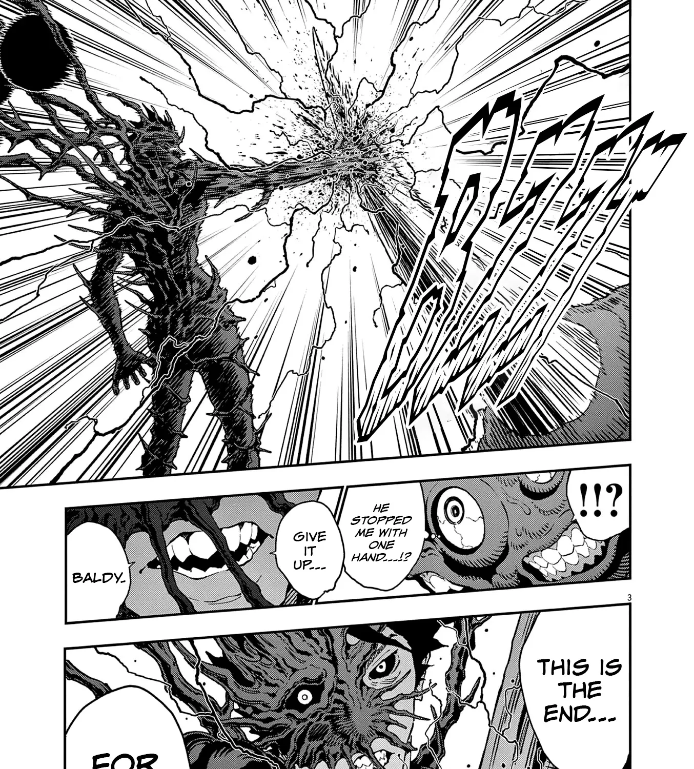 Read Jagaaaaaan Manga Online