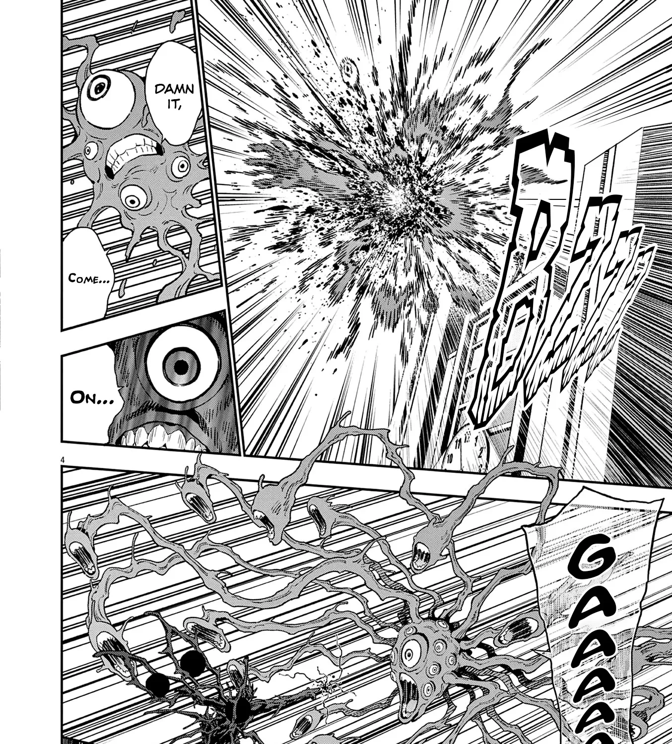 Read Jagaaaaaan Manga Online