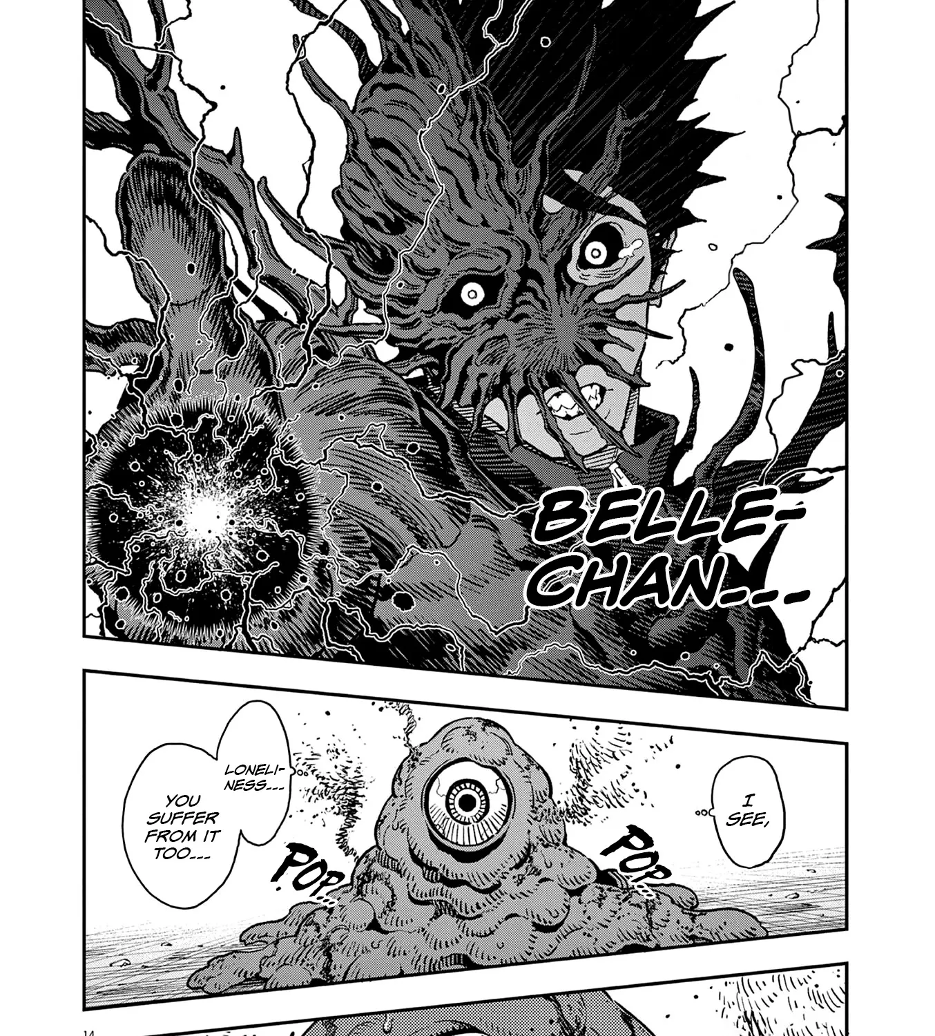 Read Jagaaaaaan Manga Online