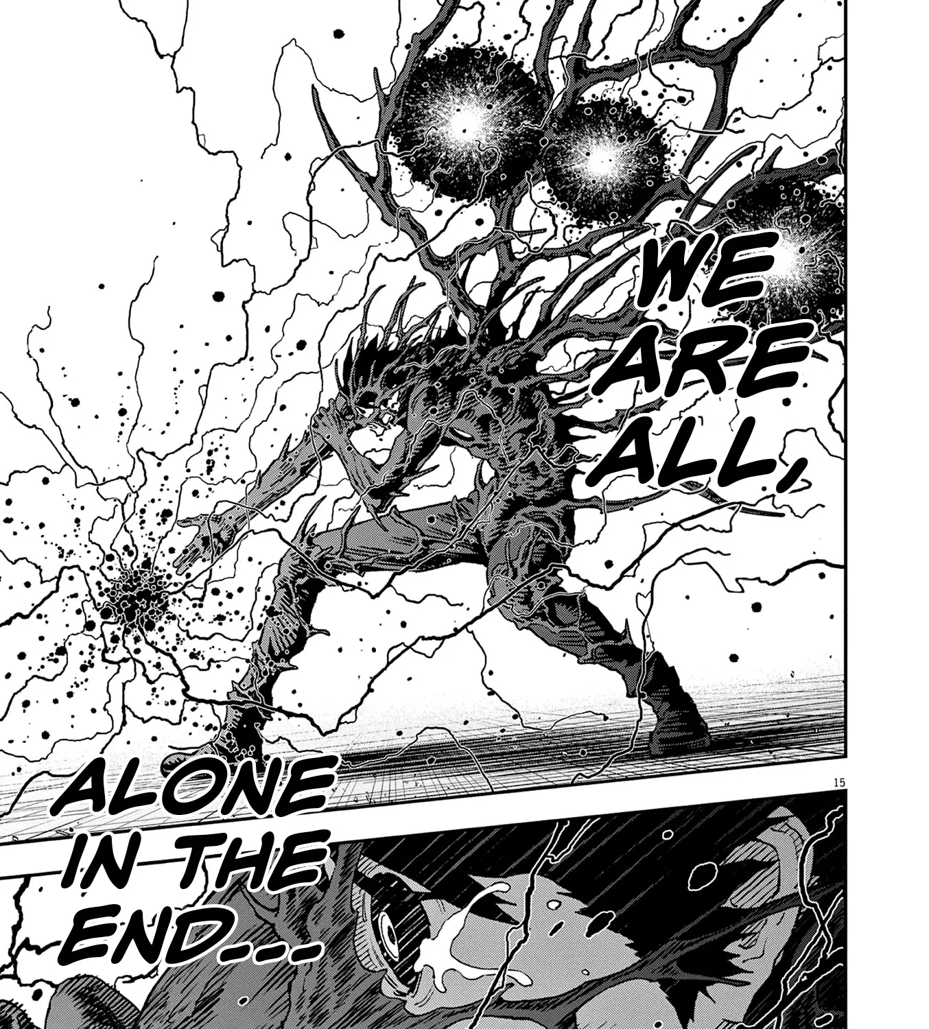 Read Jagaaaaaan Manga Online