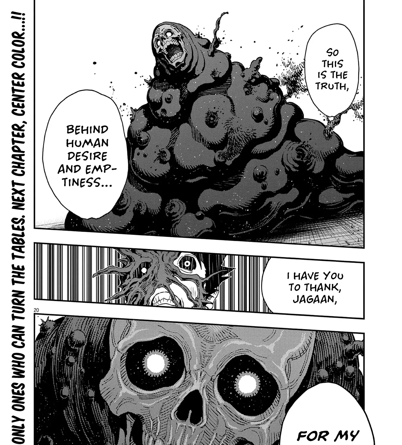 Read Jagaaaaaan Manga Online