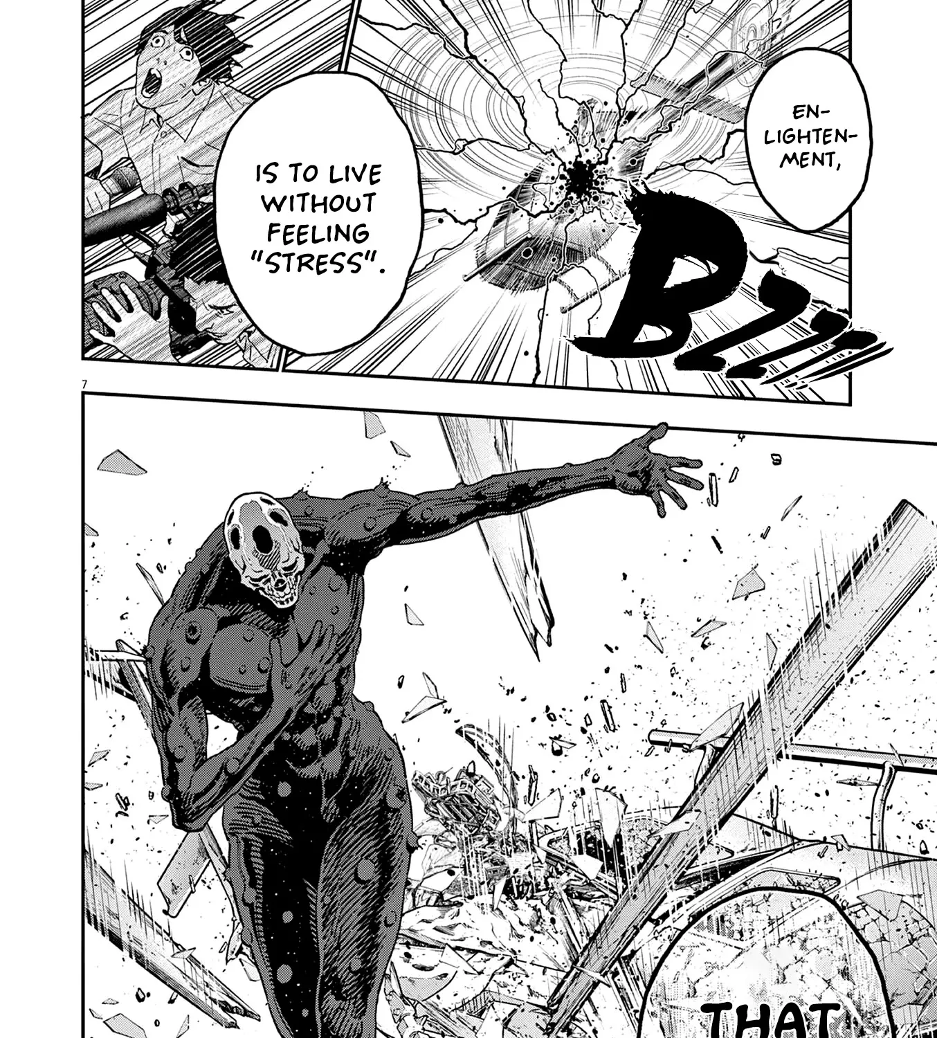 Read Jagaaaaaan Manga Online