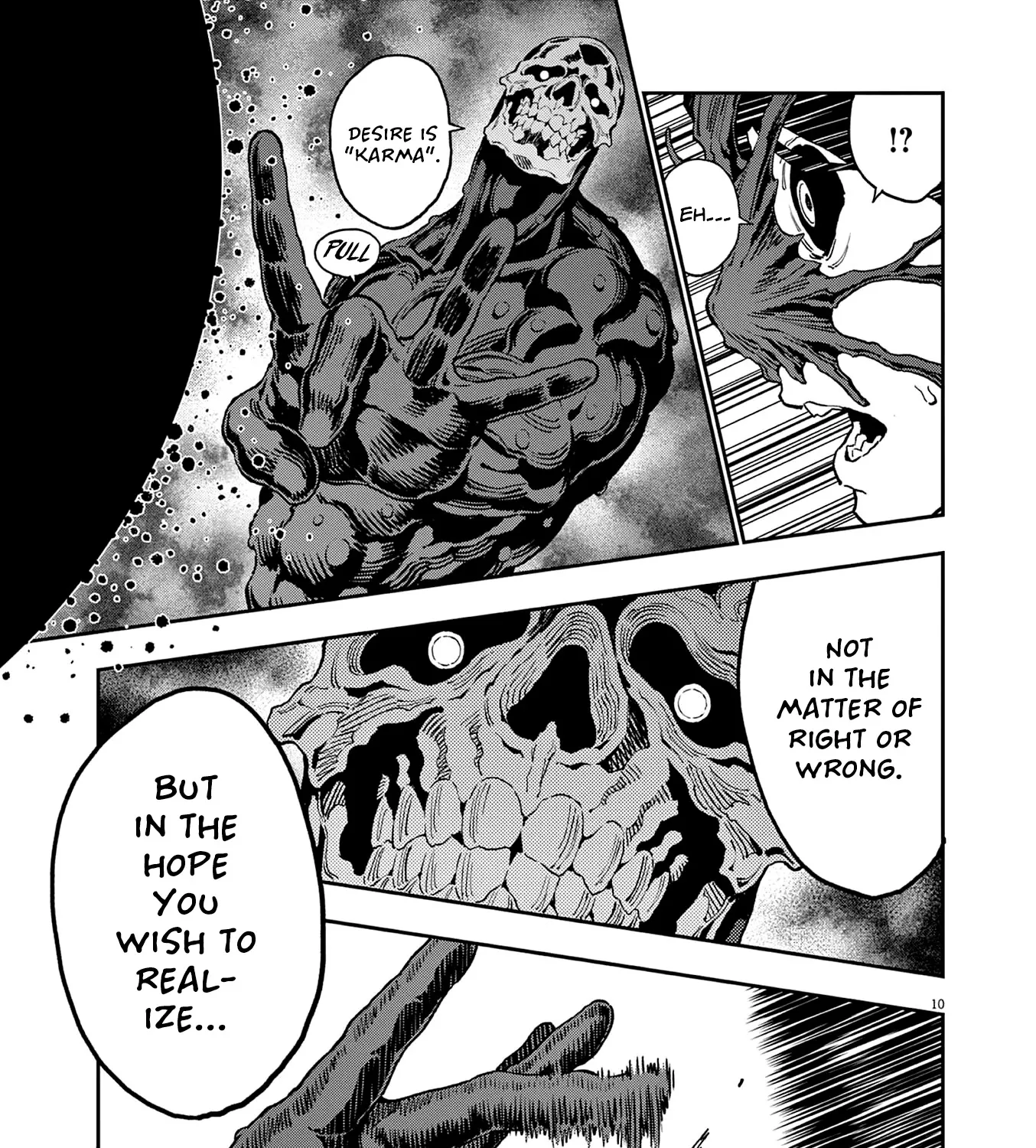 Read Jagaaaaaan Manga Online