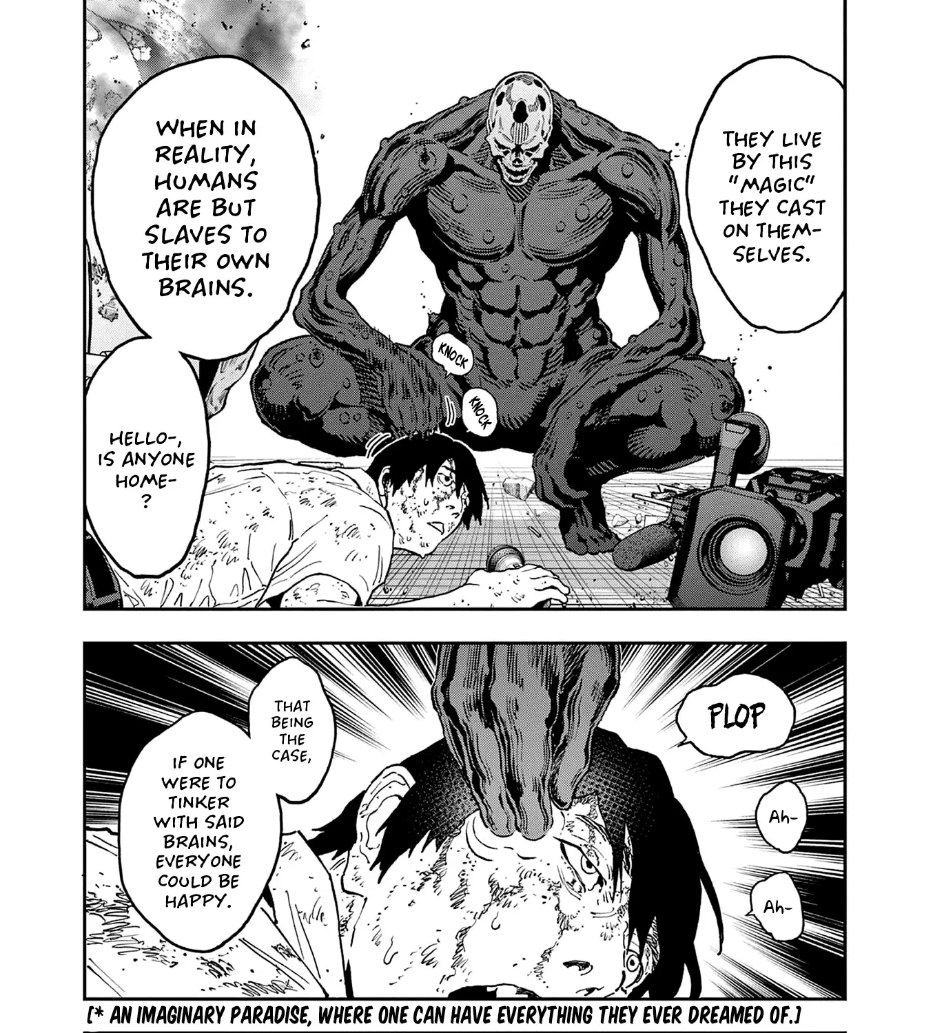 Read Jagaaaaaan Manga Online