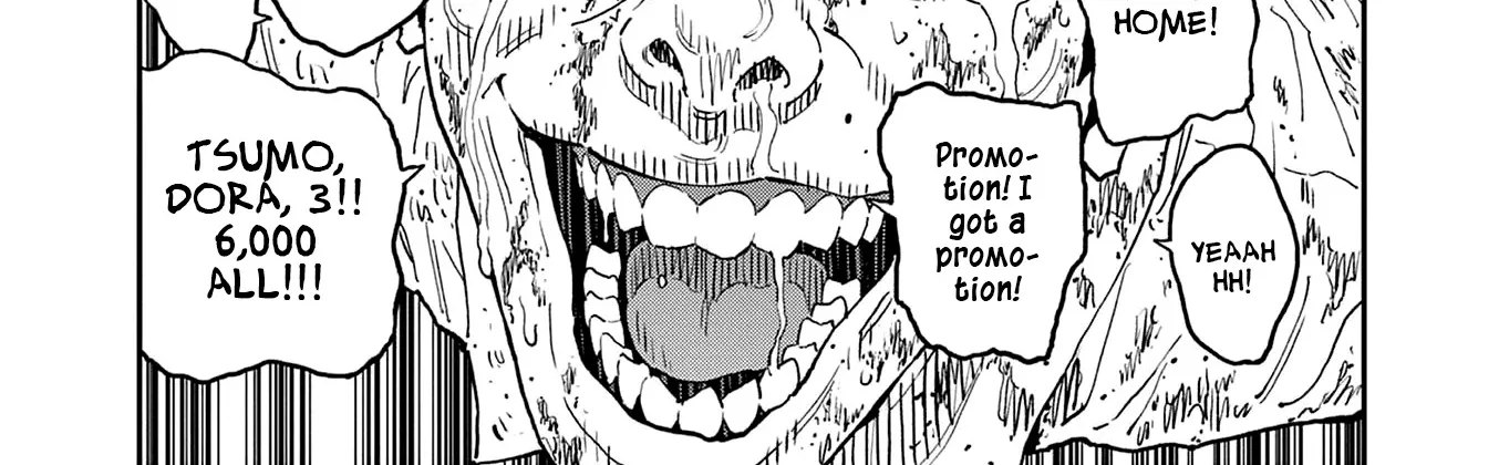 Read Jagaaaaaan Manga Online