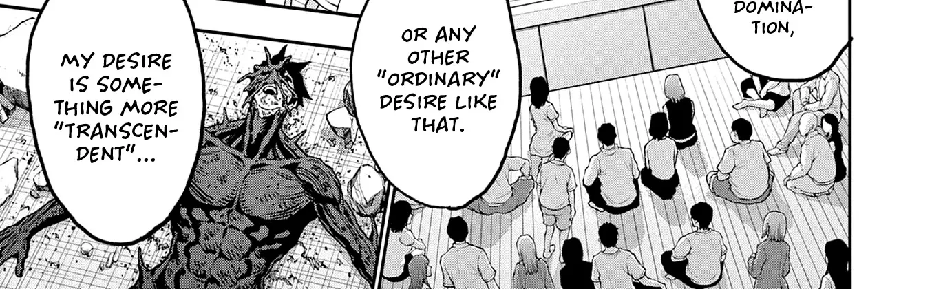 Read Jagaaaaaan Manga Online