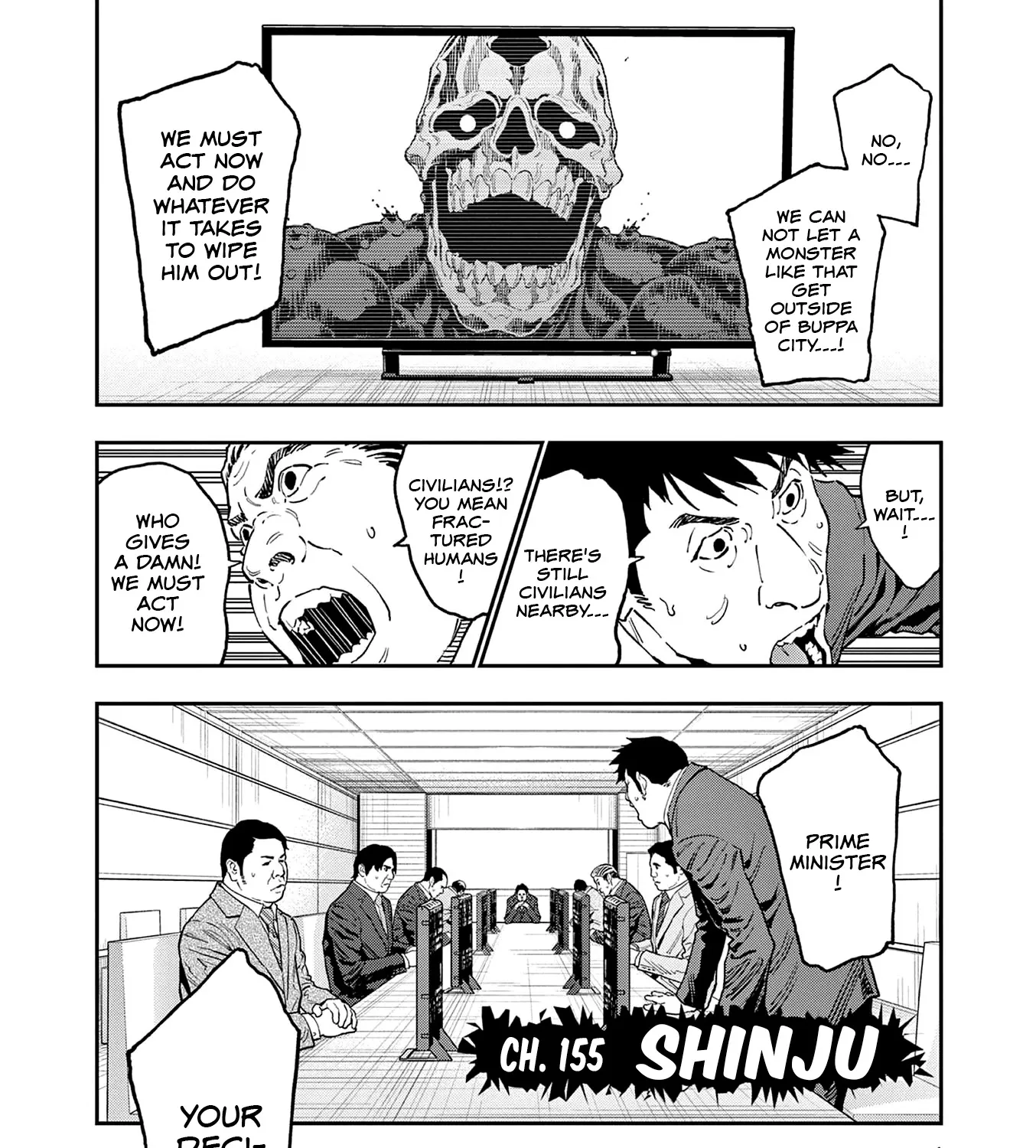 Read Jagaaaaaan Manga Online