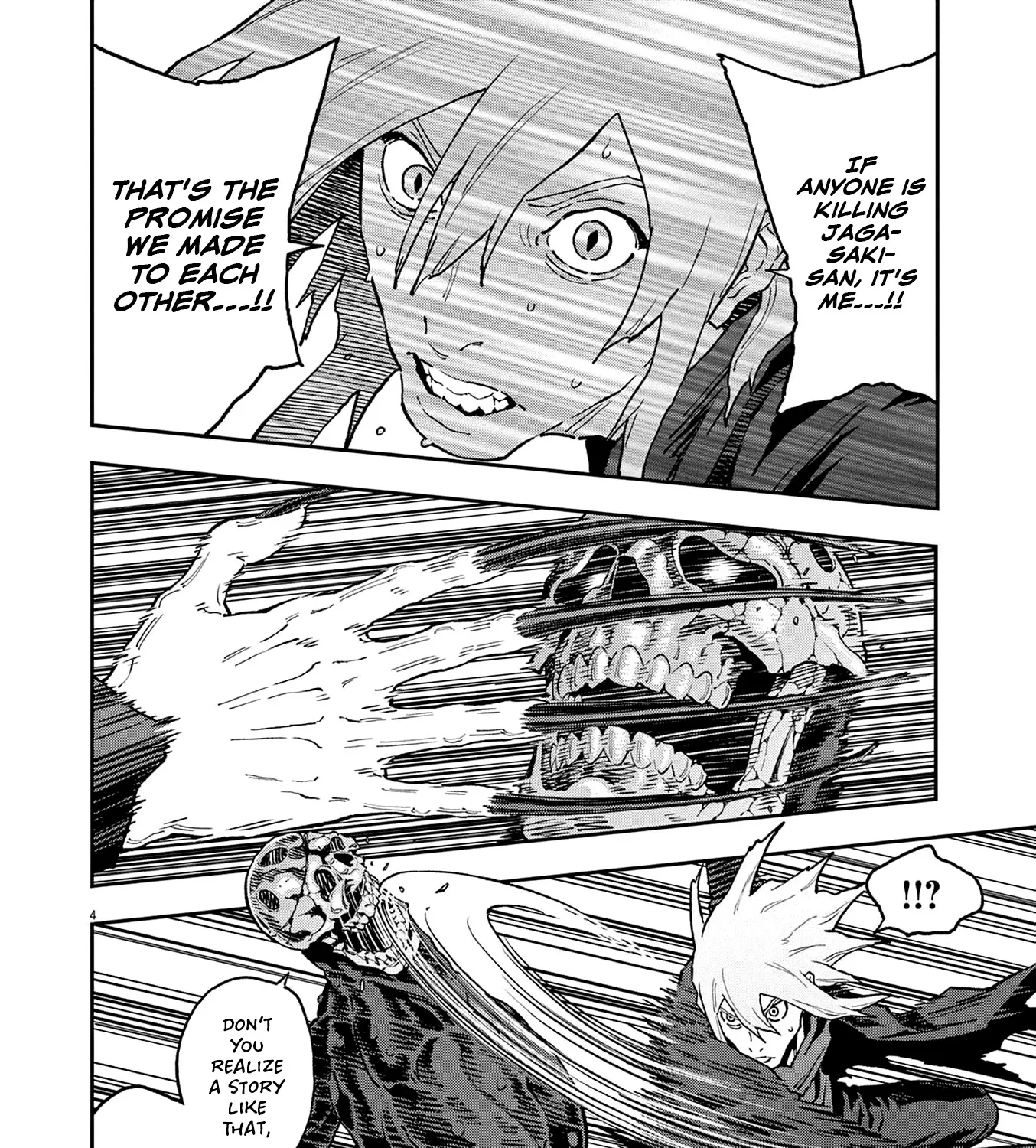 Read Jagaaaaaan Manga Online