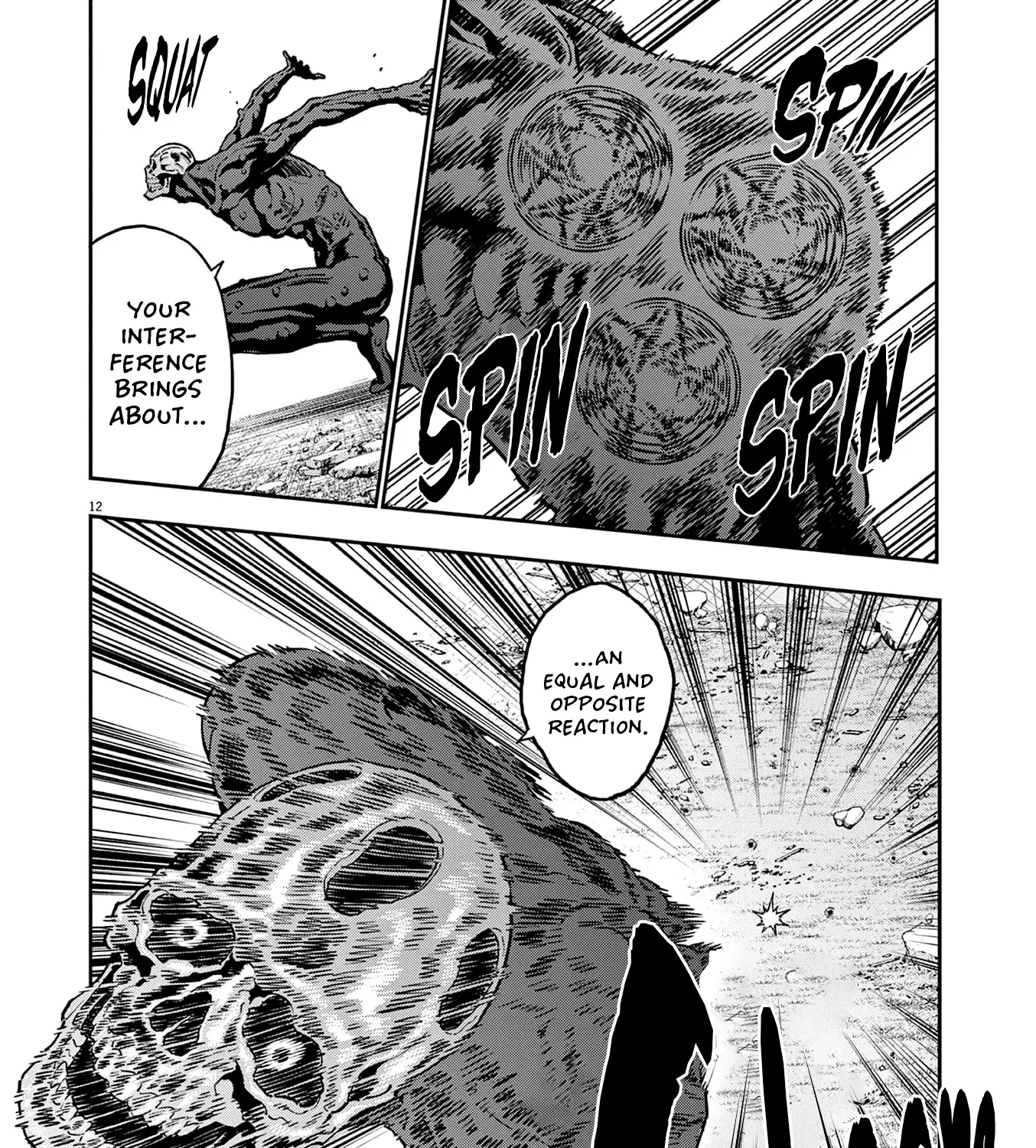 Read Jagaaaaaan Manga Online