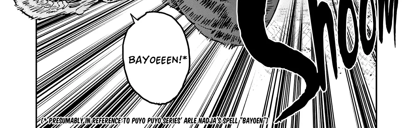 Read Jagaaaaaan Manga Online