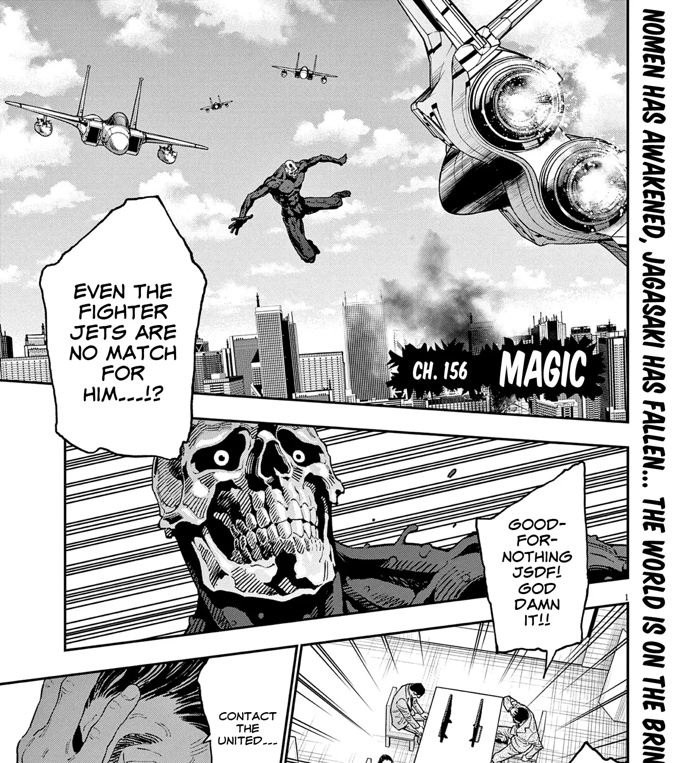 Read Jagaaaaaan Manga Online