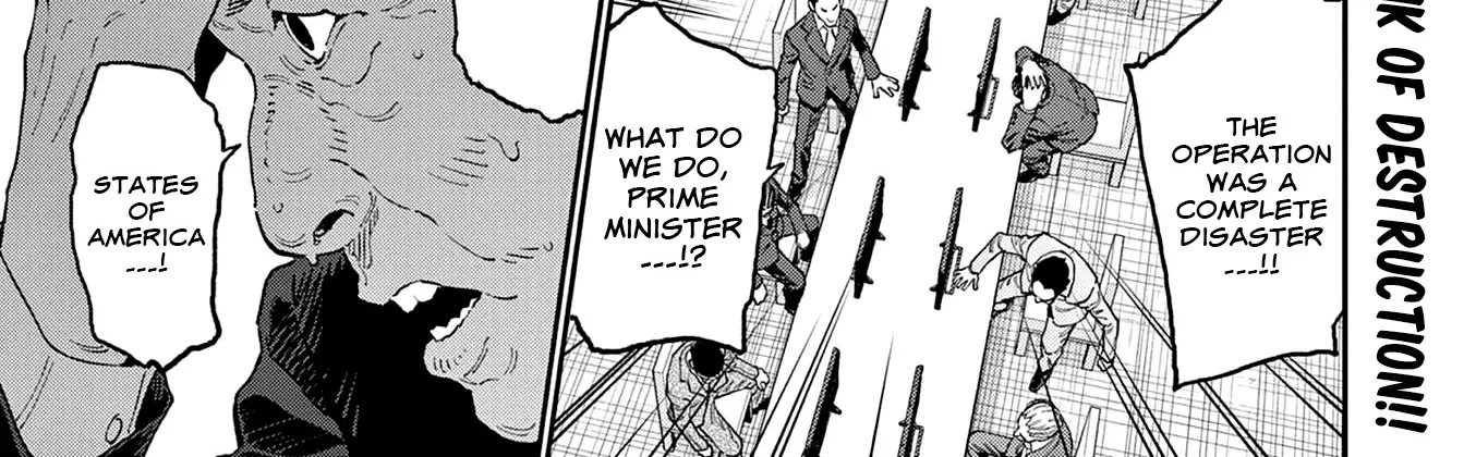 Read Jagaaaaaan Manga Online