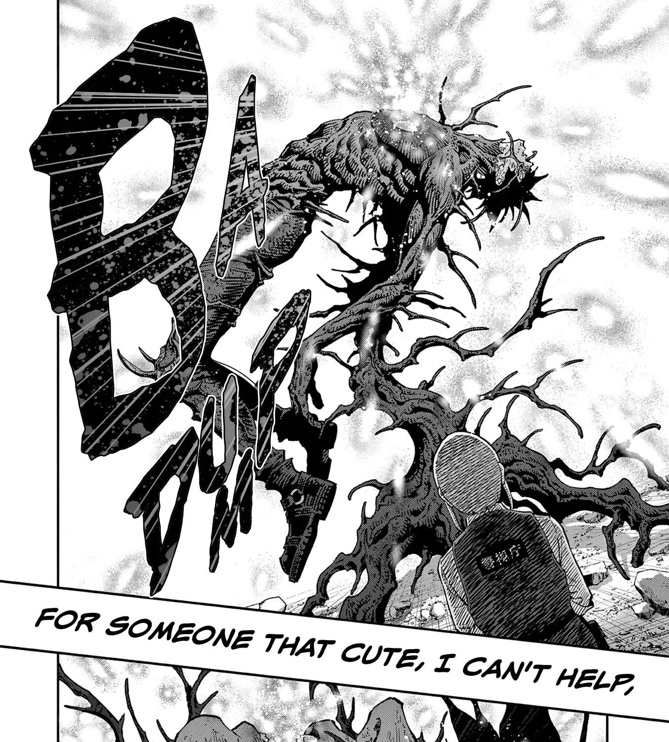 Read Jagaaaaaan Manga Online