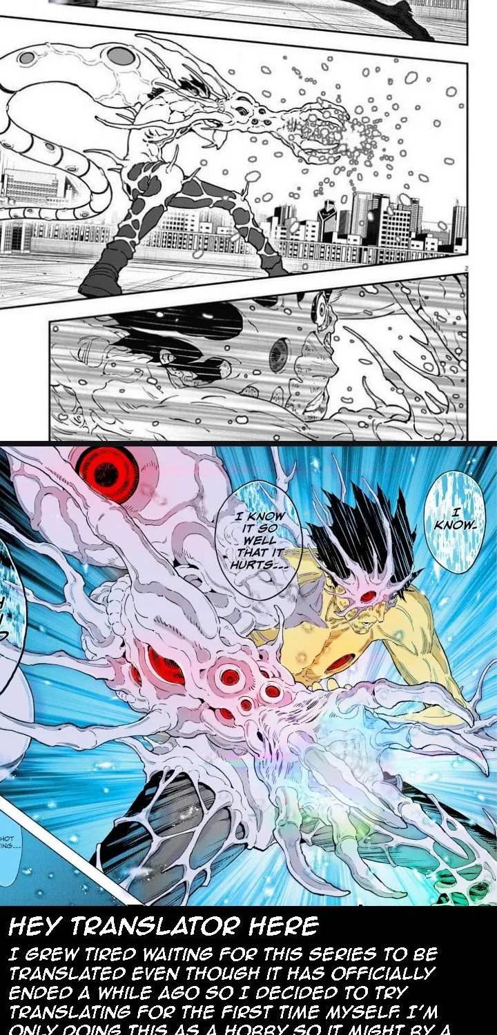 Read Jagaaaaaan Manga Online