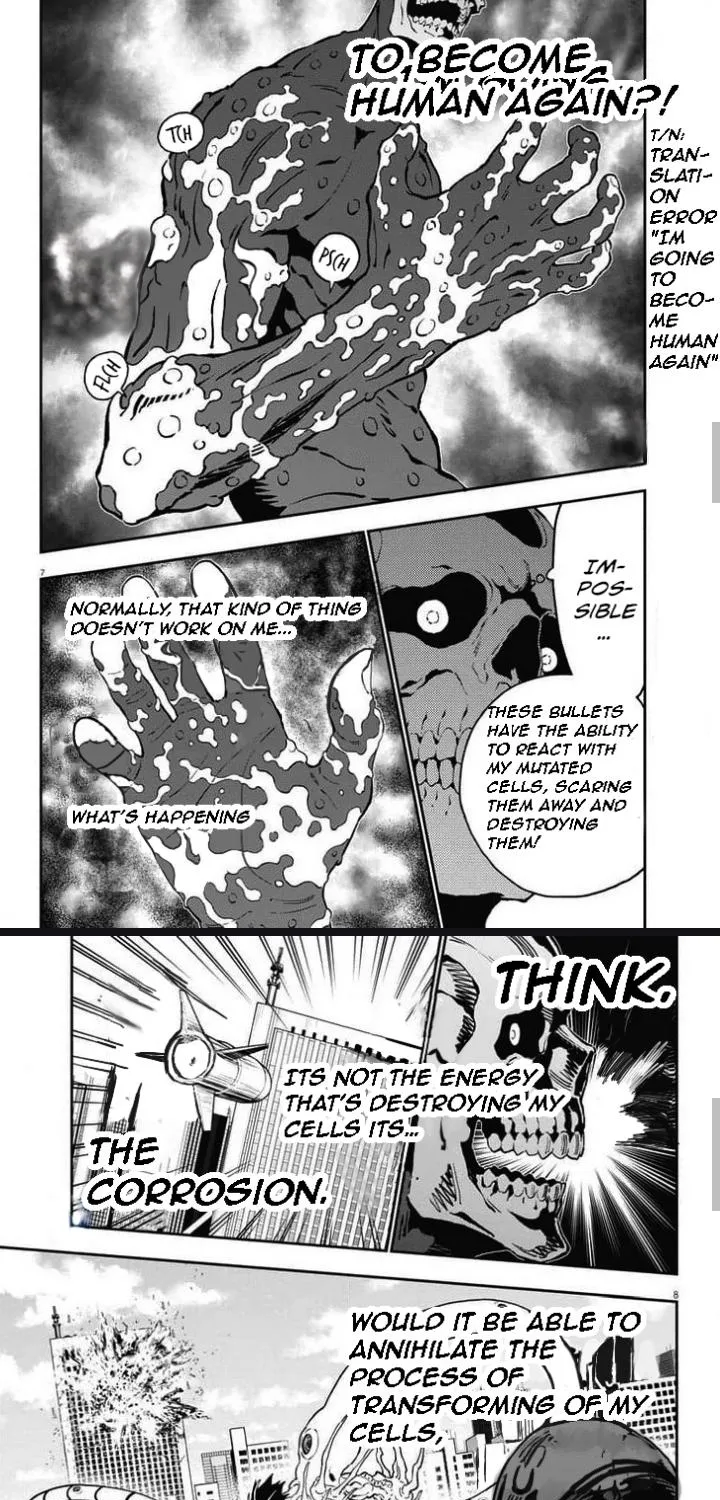 Read Jagaaaaaan Manga Online