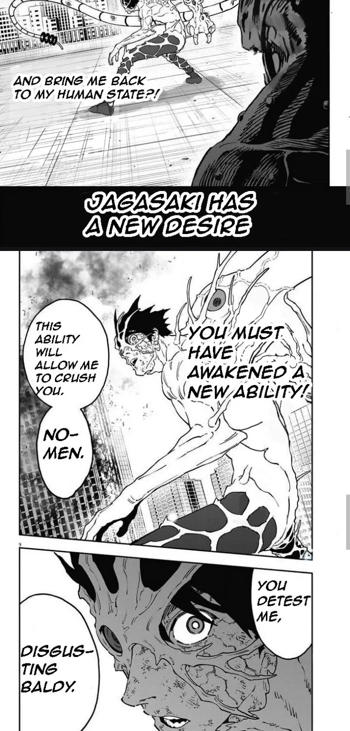 Read Jagaaaaaan Manga Online