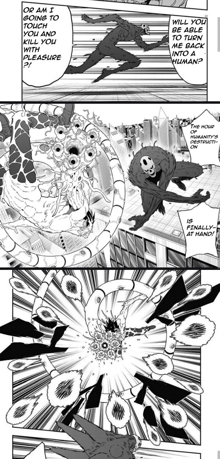 Read Jagaaaaaan Manga Online