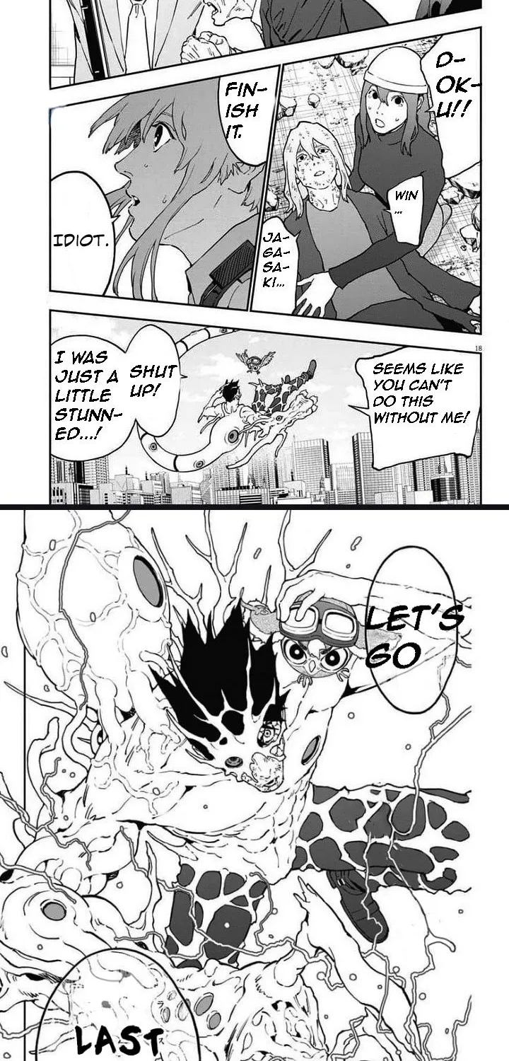 Read Jagaaaaaan Manga Online