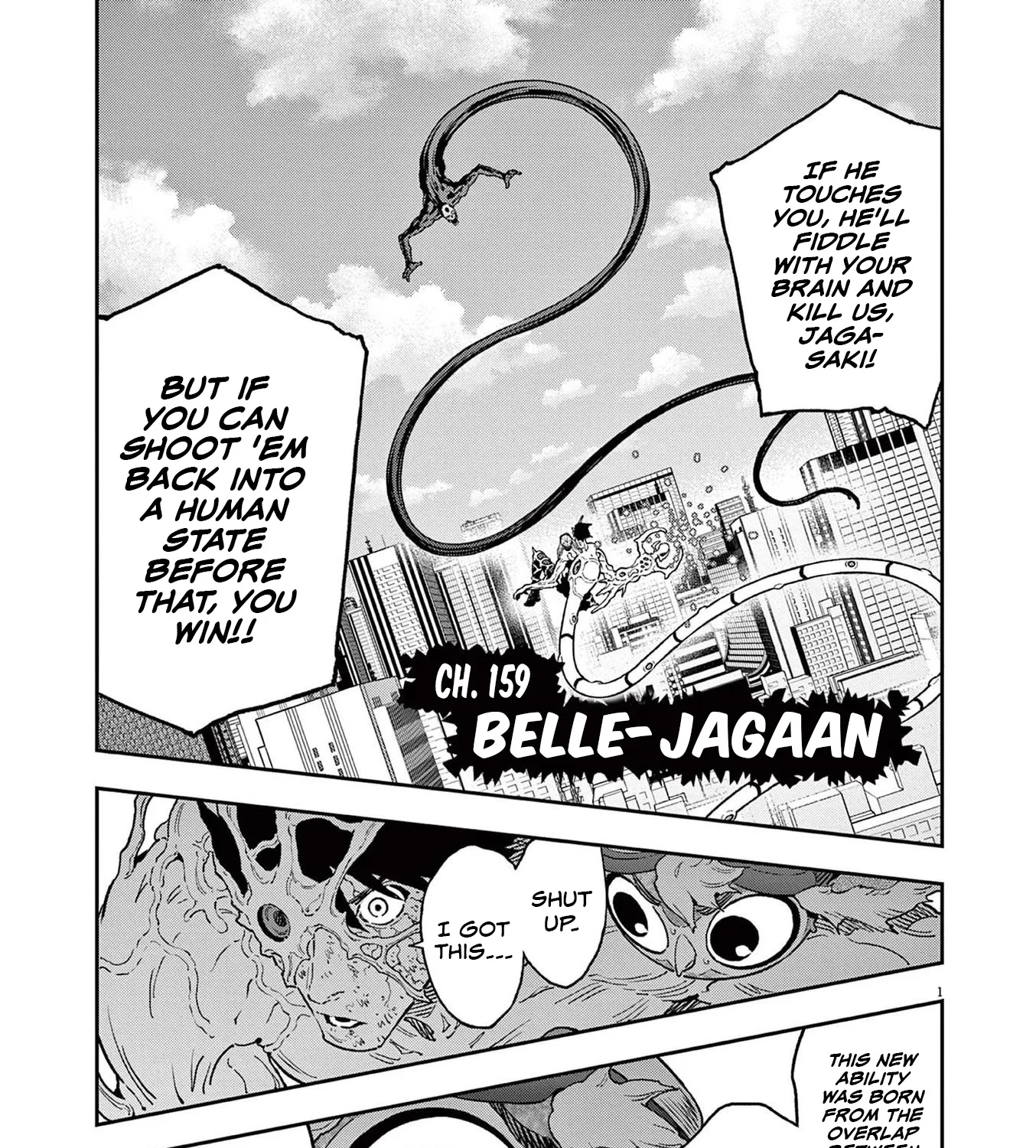Read Jagaaaaaan Manga Online