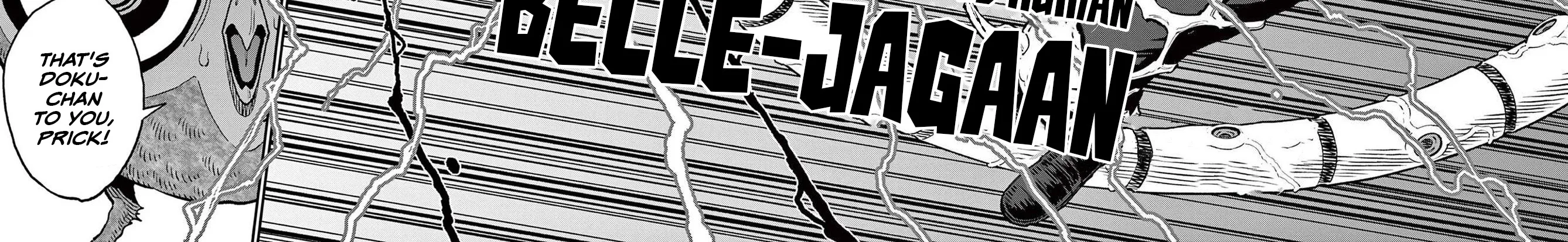 Read Jagaaaaaan Manga Online