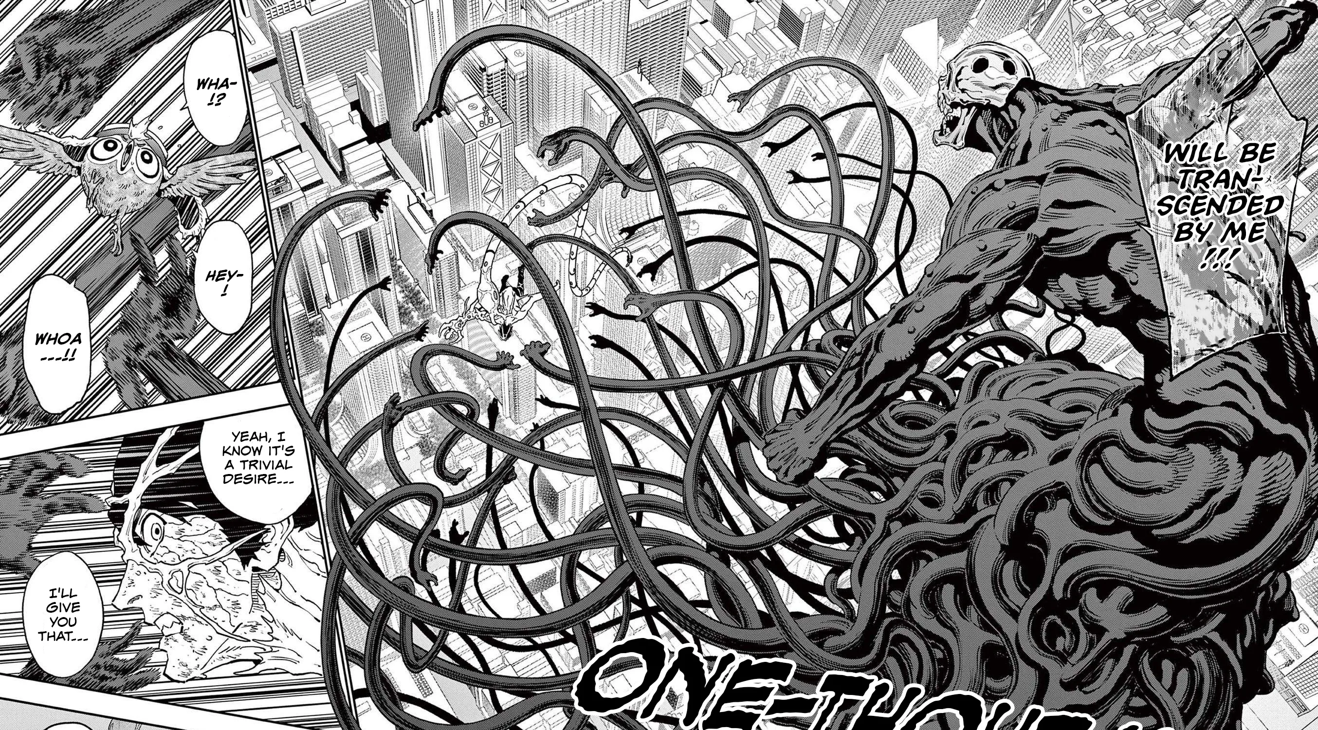 Read Jagaaaaaan Manga Online