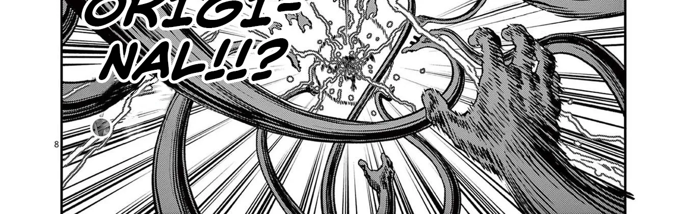 Read Jagaaaaaan Manga Online