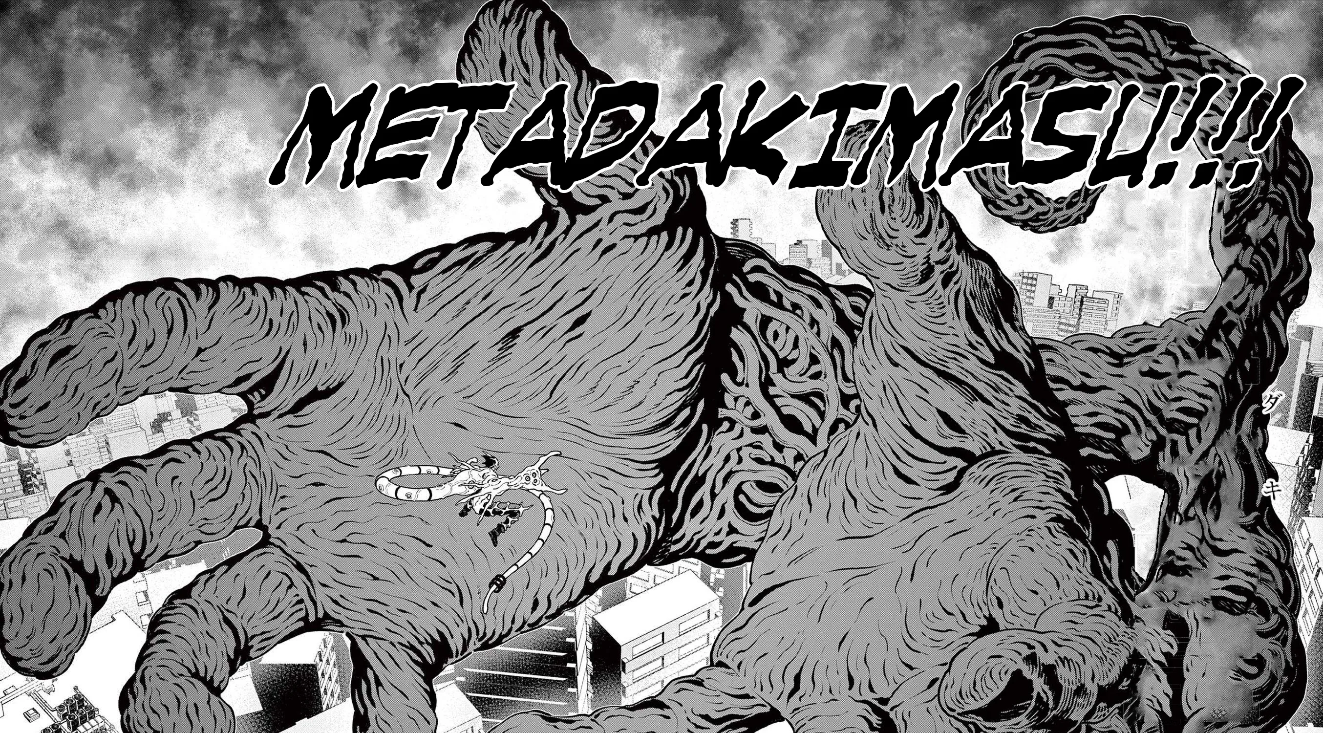 Read Jagaaaaaan Manga Online