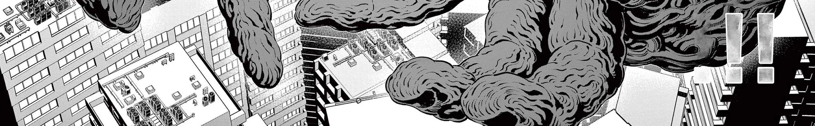 Read Jagaaaaaan Manga Online