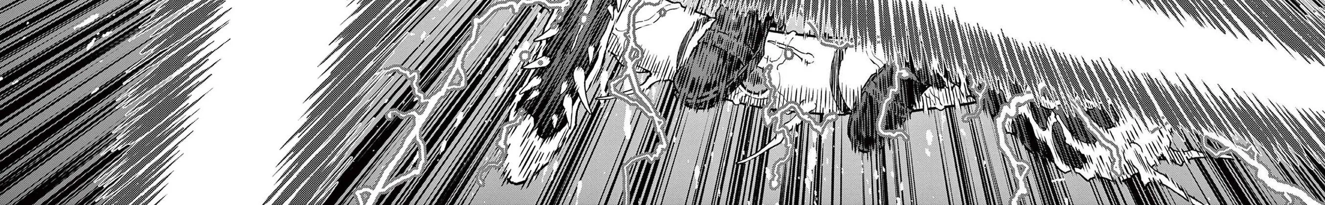 Read Jagaaaaaan Manga Online