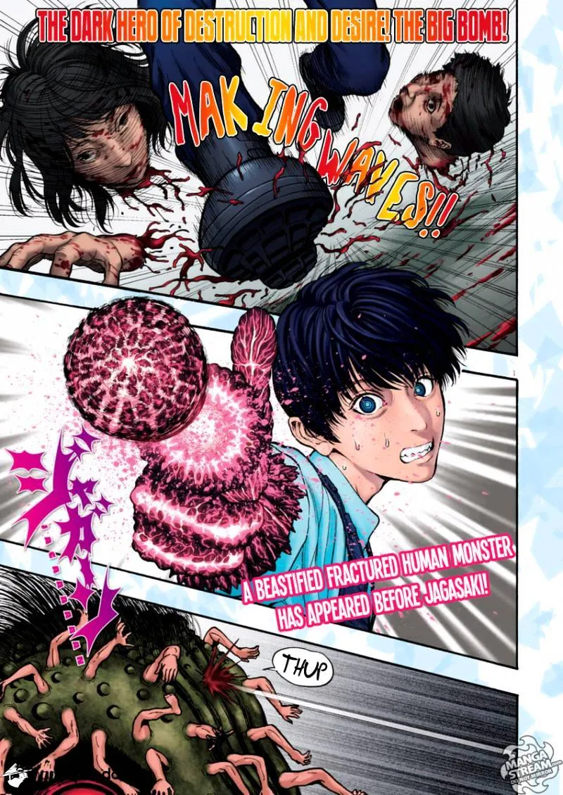 Read Jagaaaaaan Manga Online