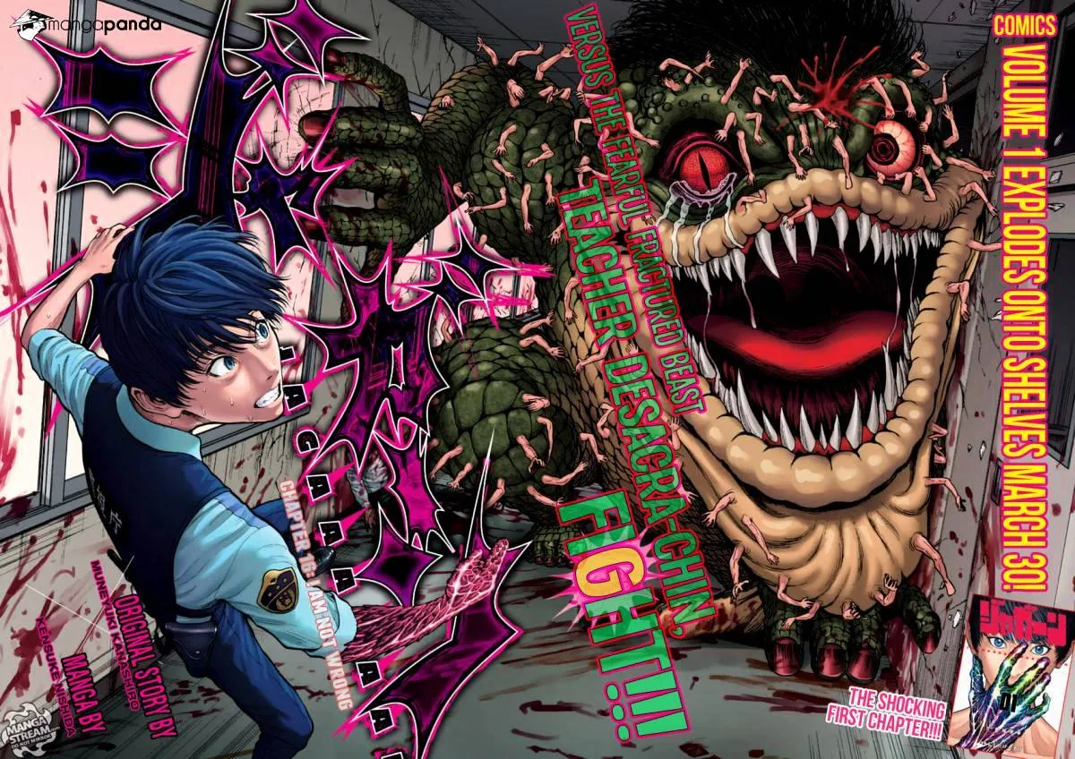 Read Jagaaaaaan Manga Online