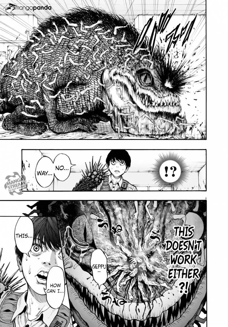 Read Jagaaaaaan Manga Online