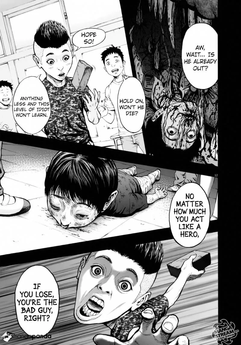 Read Jagaaaaaan Manga Online