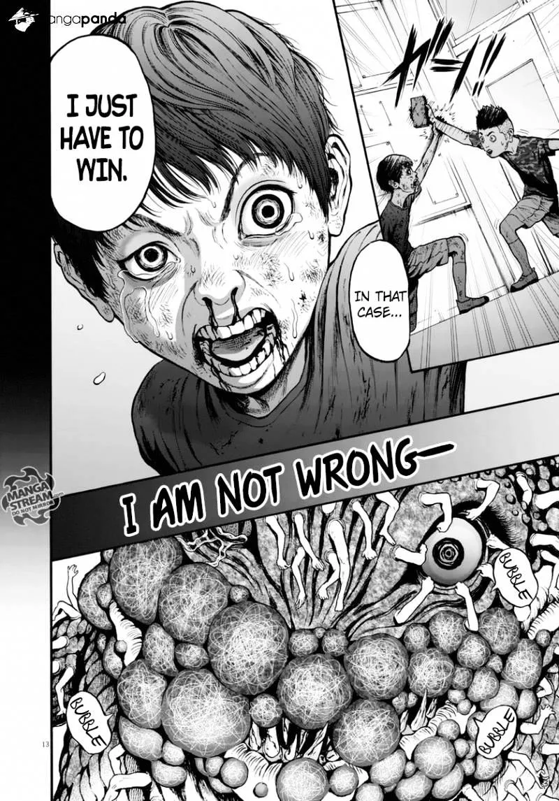 Read Jagaaaaaan Manga Online