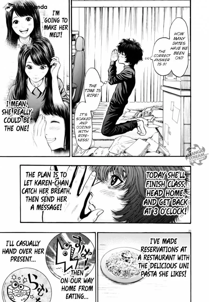 Read Jagaaaaaan Manga Online