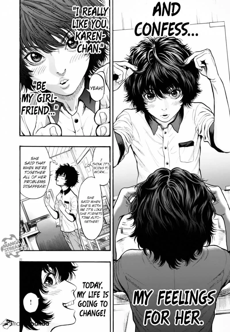 Read Jagaaaaaan Manga Online