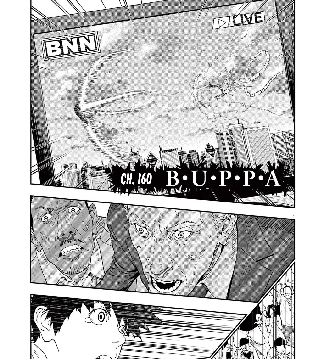 Read Jagaaaaaan Manga Online