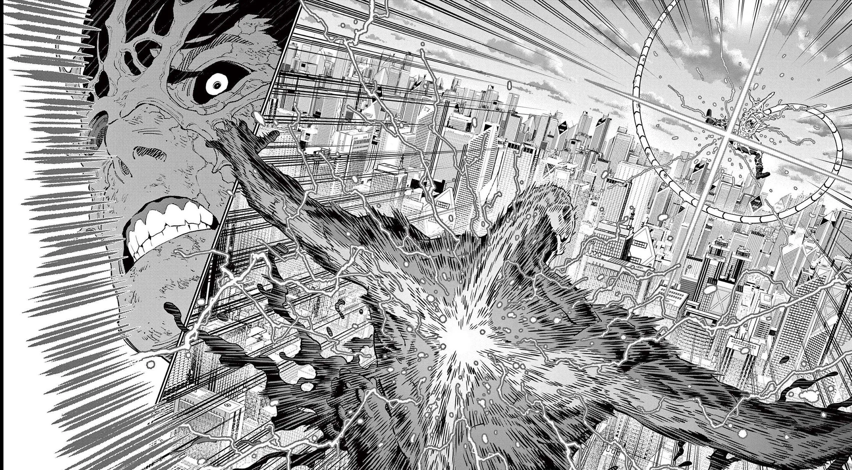 Read Jagaaaaaan Manga Online