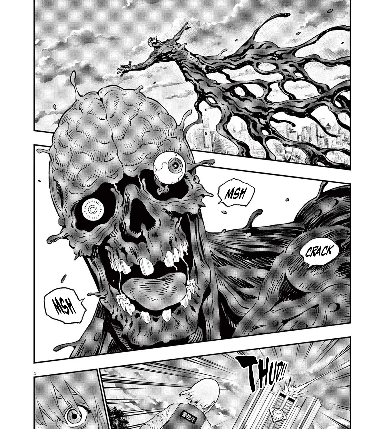 Read Jagaaaaaan Manga Online