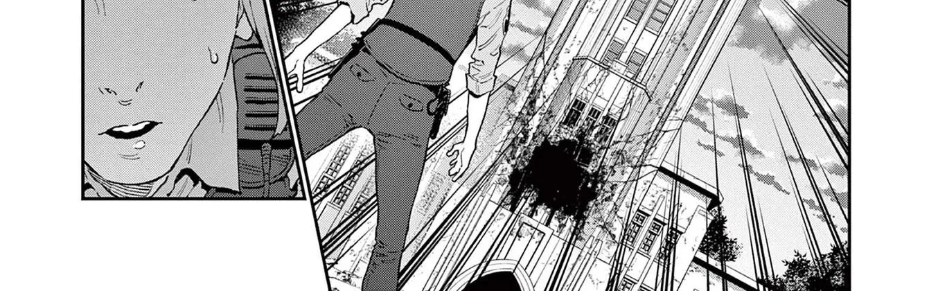 Read Jagaaaaaan Manga Online