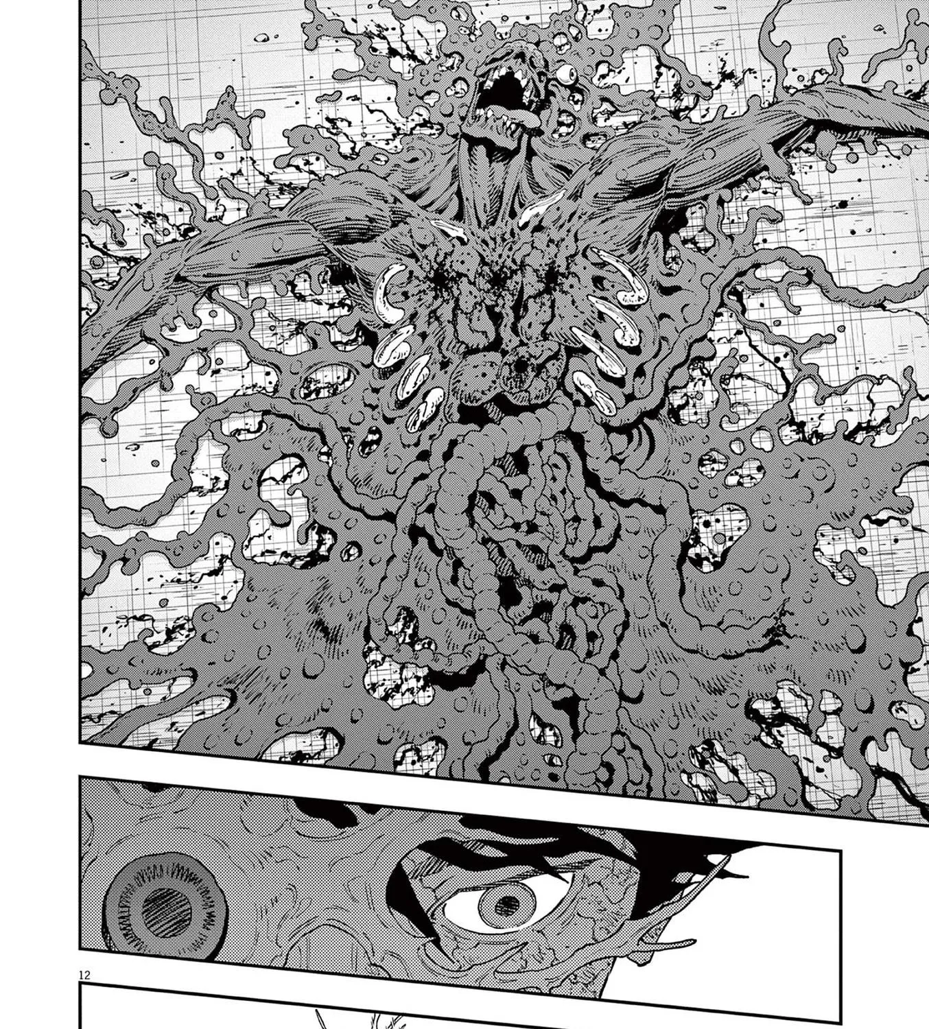 Read Jagaaaaaan Manga Online