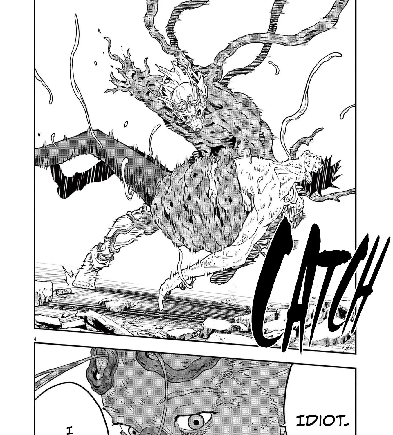 Read Jagaaaaaan Manga Online