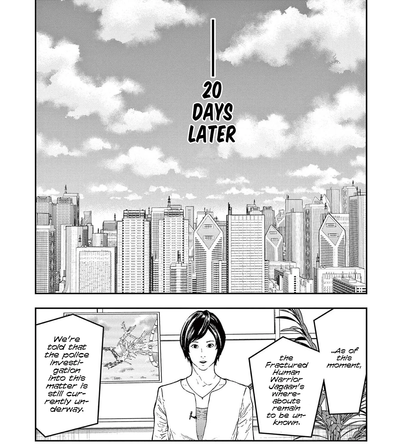 Read Jagaaaaaan Manga Online