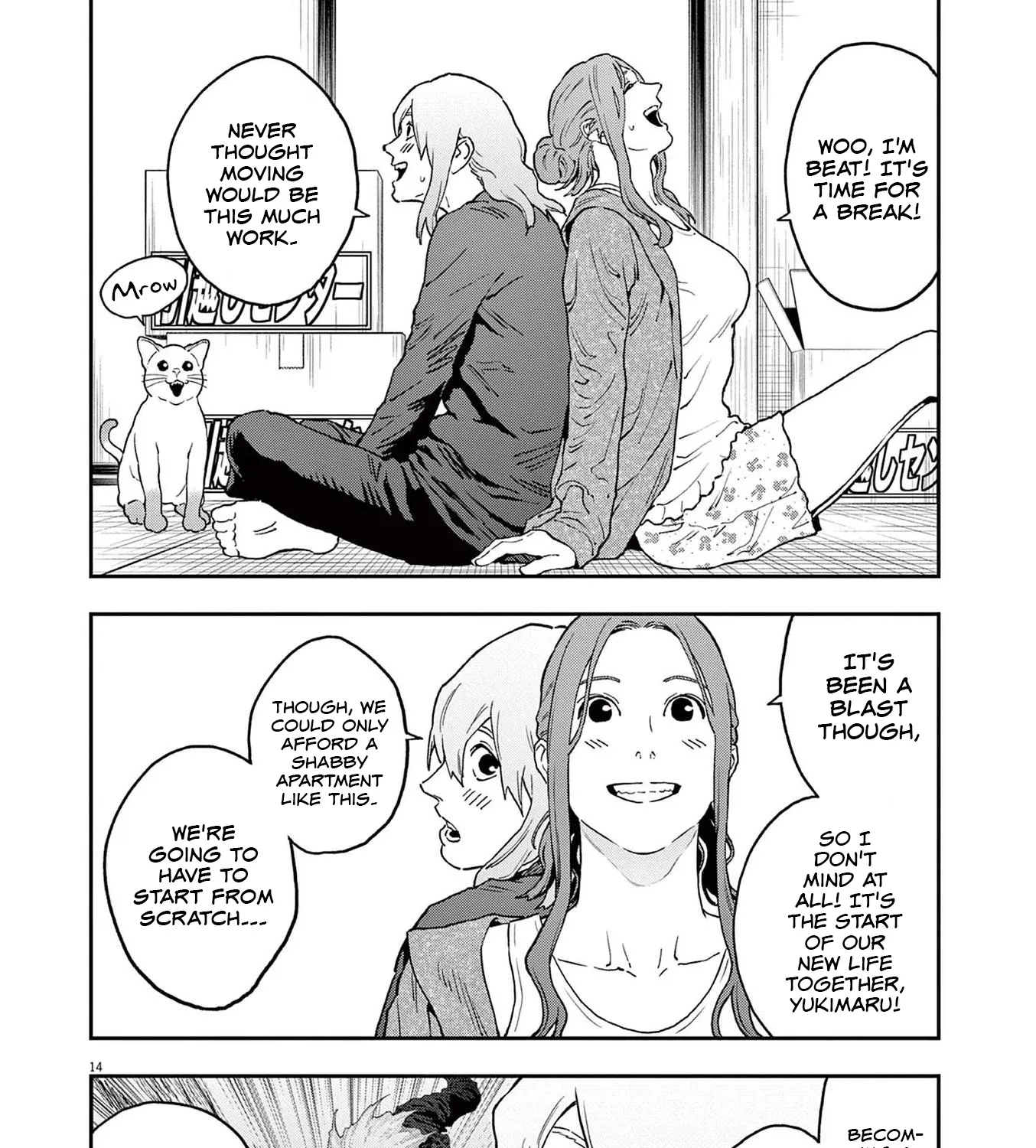 Read Jagaaaaaan Manga Online