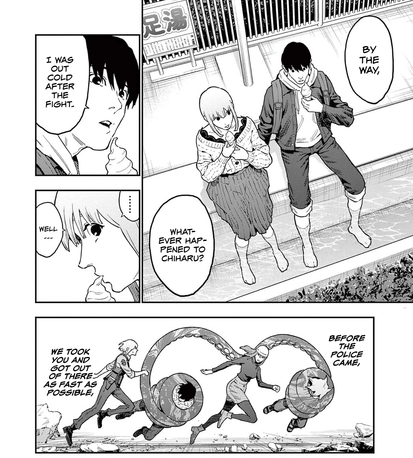 Read Jagaaaaaan Manga Online